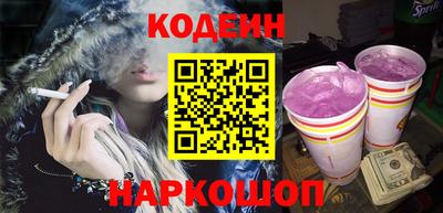 дистиллят марихуана Кандалакша