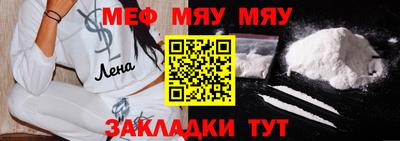 дистиллят марихуана Кандалакша