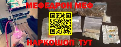 МДПВ Канаш