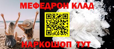 дистиллят марихуана Кандалакша
