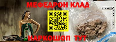 МДПВ Канаш