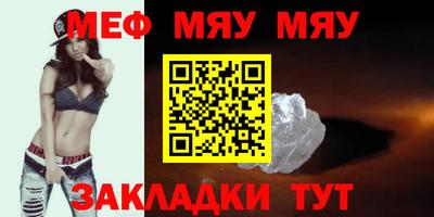 МДПВ Канаш