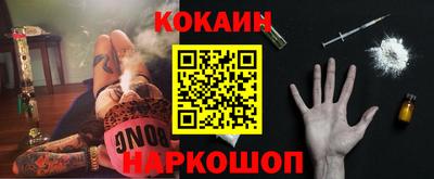 МДПВ Канаш