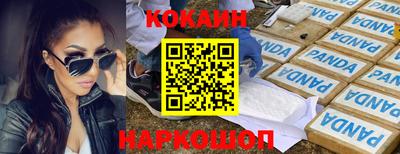 МДПВ Канаш