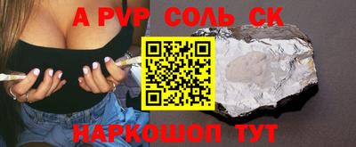 МДПВ Канаш