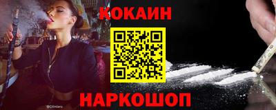 МДПВ Канаш