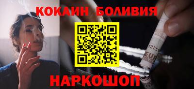МДПВ Канаш