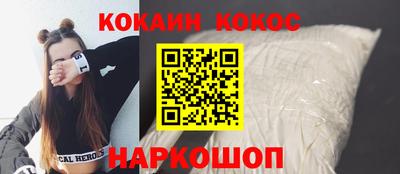 дистиллят марихуана Кандалакша