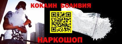 дистиллят марихуана Кандалакша