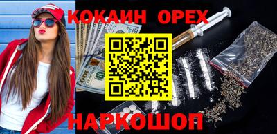 дистиллят марихуана Кандалакша