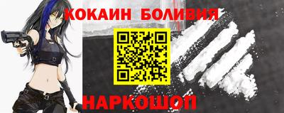 МДПВ Канаш