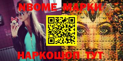 МДПВ Канаш