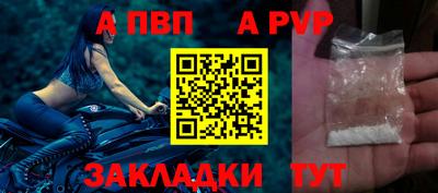 дистиллят марихуана Кандалакша