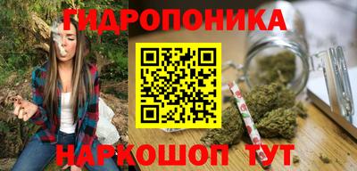 дистиллят марихуана Кандалакша