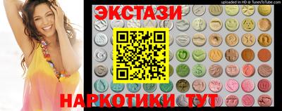 МДПВ Канаш