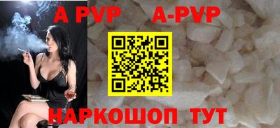 МДПВ Канаш