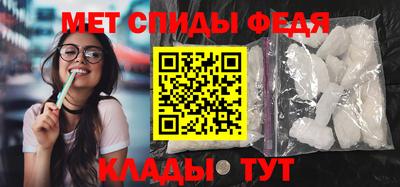 МДПВ Канаш