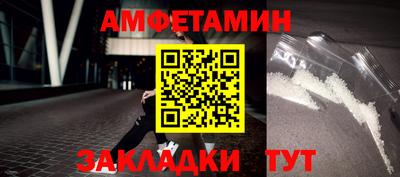 дистиллят марихуана Кандалакша