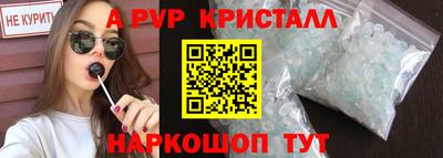 дистиллят марихуана Кандалакша