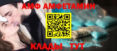 дистиллят марихуана Кандалакша