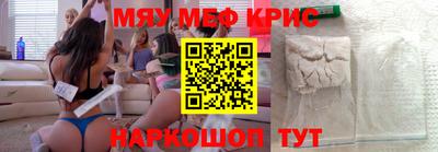 дистиллят марихуана Кандалакша