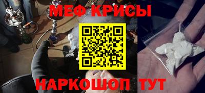 МДПВ Канаш