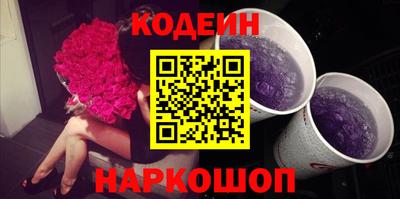 дистиллят марихуана Кандалакша
